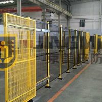 Warehouse logistics fence workshop isolation fence